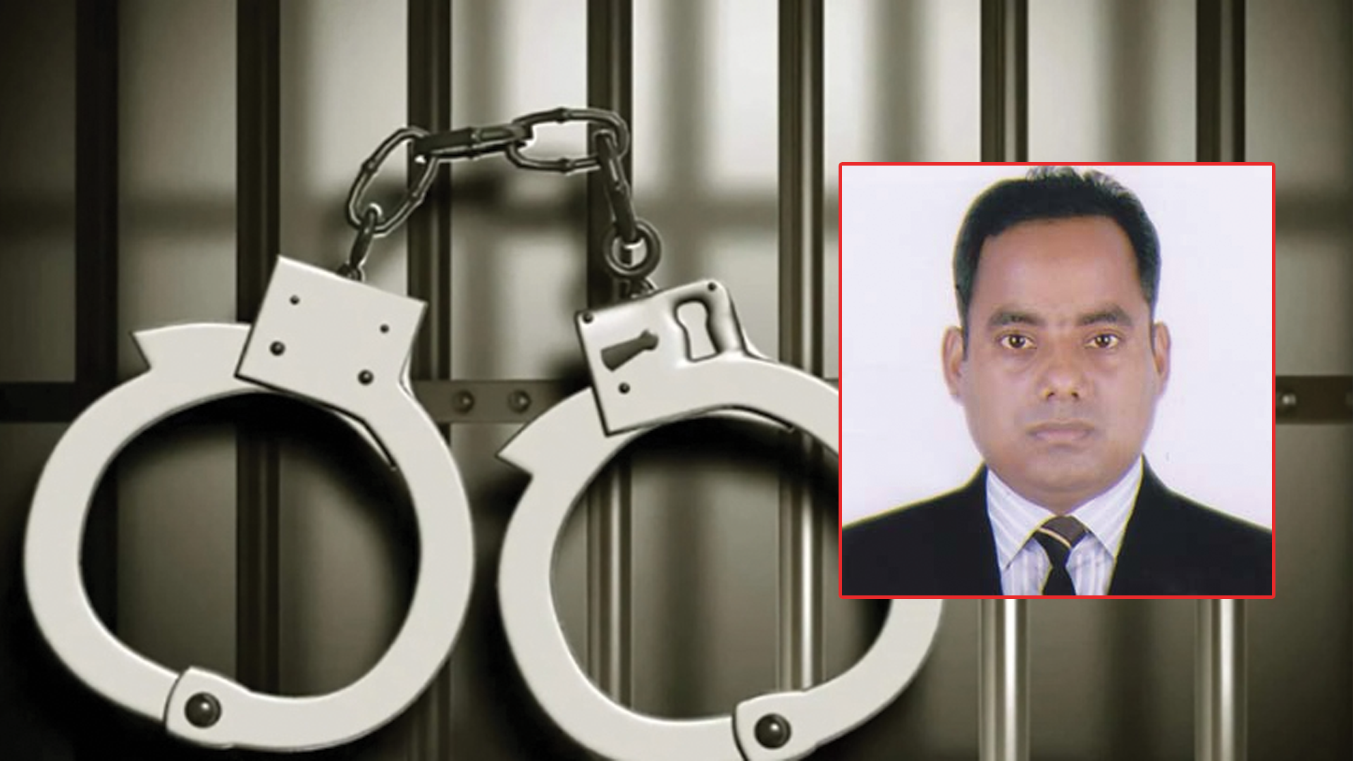 বদরগঞ্জে হাতকড়াসহ পালালেন মাদকসহ আটক বিএনপি নেতা